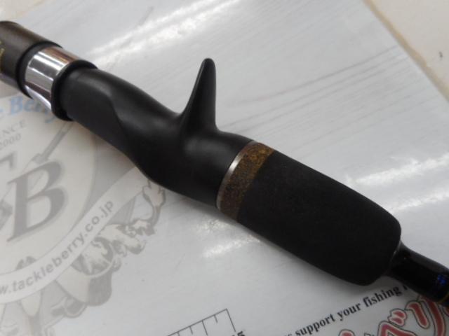 ソルティーステージKR-Xジギング SJC-67/150-KR SJ