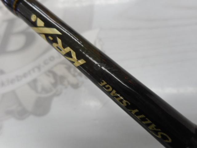 ソルティーステージKR-Xジギング SJC-67/150-KR SJ