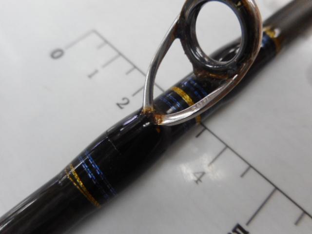 ソルティーステージKR-Xジギング SJC-67/150-KR SJ