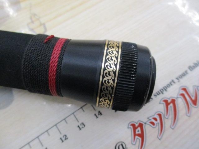 がま磯マークⅡG 3-54(FPSシート)