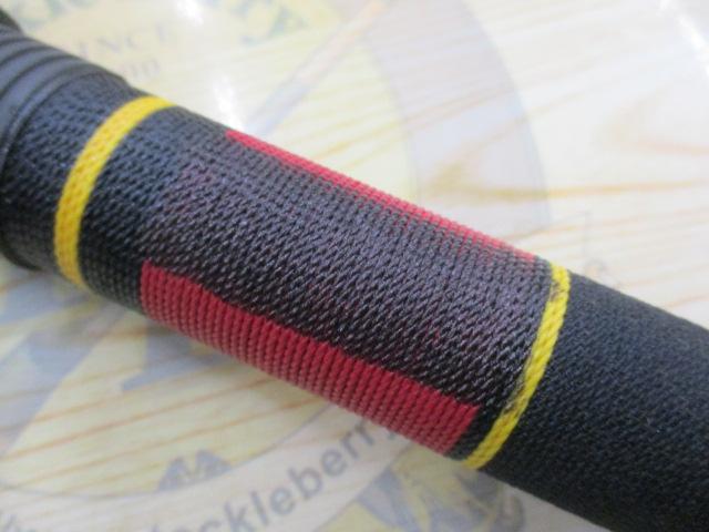 がま磯マークⅡG 3-54(FPSシート)