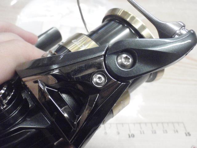 25アルテグラ 2500SHG