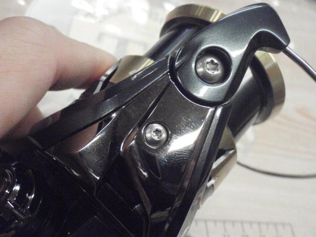 25アルテグラ 2500SHG