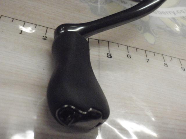 25アルテグラ 2500SHG