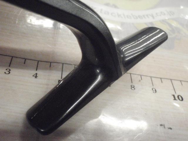 25アルテグラ 2500SHG