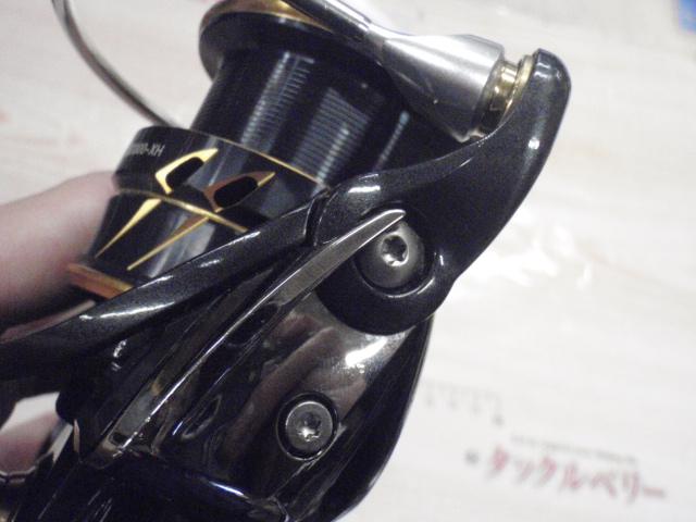 21カルディア LT3000-XH