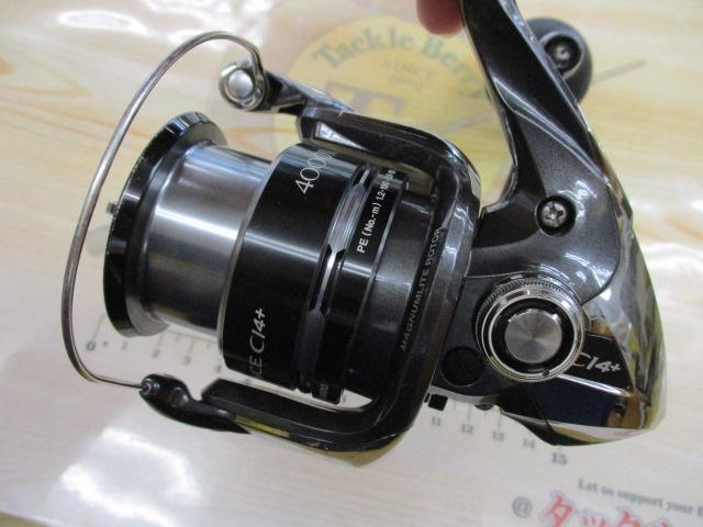 リール SHIMANO12EXCENSE CI4+4000XGS シマノ(SHIMANO) 12エクスセンスCI4+ 4000XGS ☆セール特別割引