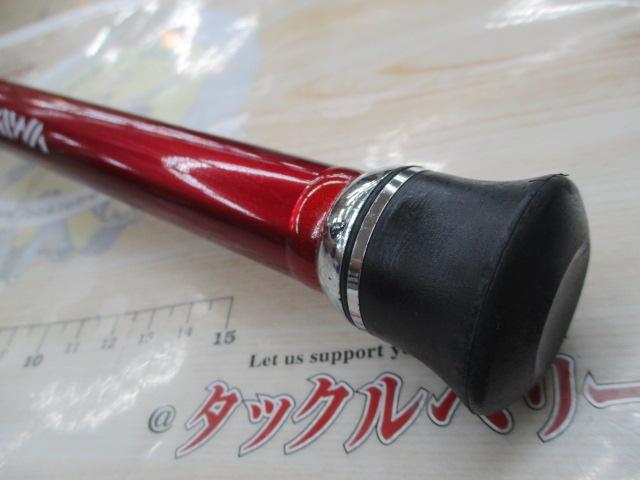 ILシーフレックス64 30-270