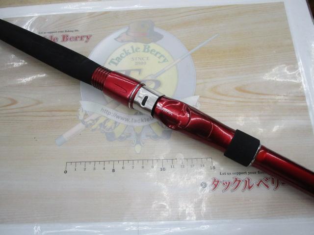 ILシーフレックス64 30-270