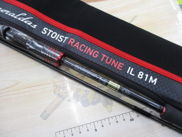 新品未使用エメラルダス ストイスト RT IL 81M エメラルダスストイストrt 81M IL