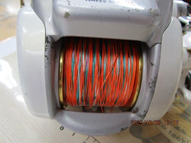 スーパータナコンZ 500WP