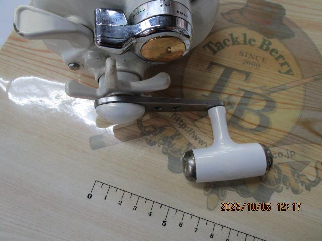 スーパータナコンZ 500WP