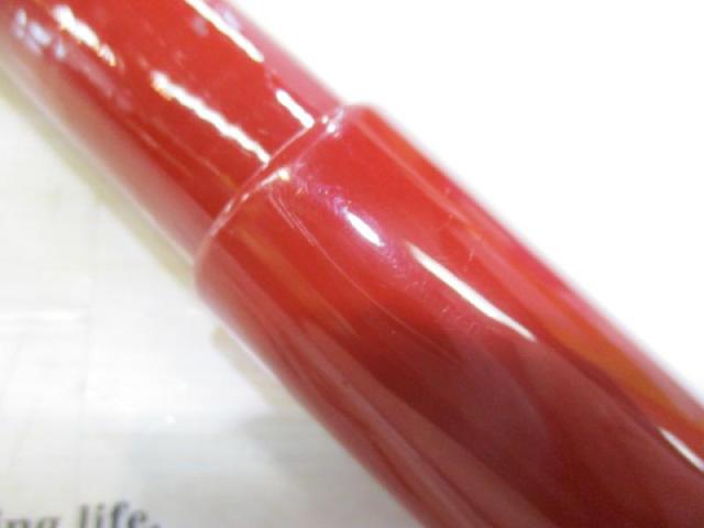 がま鮎レシーダー 引抜早瀬915/950