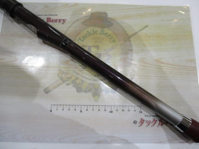 IGシーウィング 50-390MT