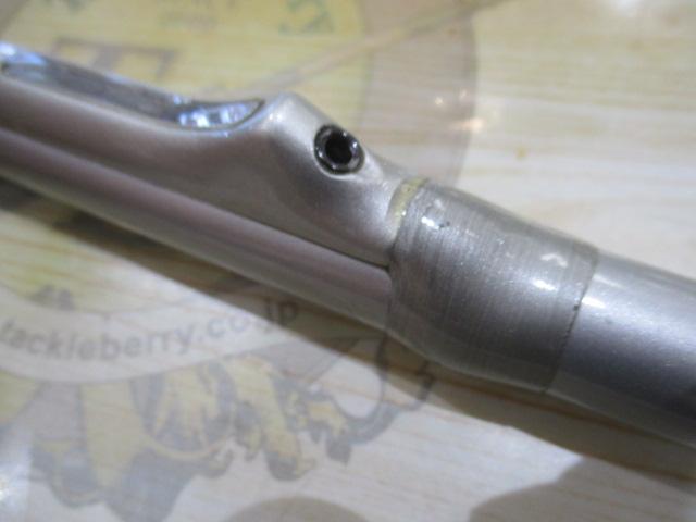 IGシーウィング 50-390MT