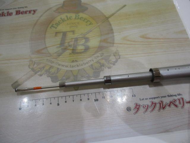 IGシーウィング 50-390MT