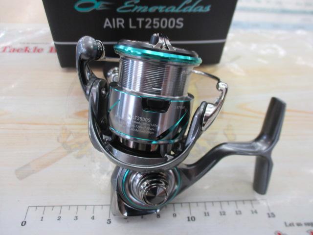 25エメラルダスエア LT2500S｜＠ベリーネット 日本最大新品中古釣具WEB