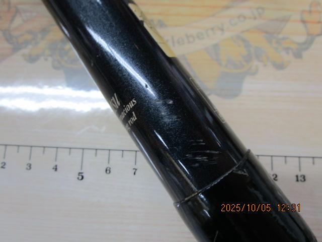 TSタナー H 530 石鯛竿 がまかつ がま石 TSターナー H530/M189L 石鯛竿 : 釣king - 通販