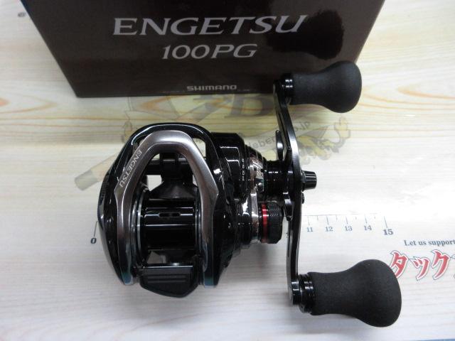 16炎月 100PG｜＠ベリーネット 日本最大新品中古釣具WEBショップ