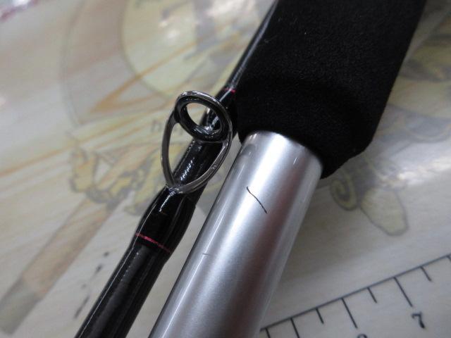 サーベルマスターXRテンヤ 91H170/R