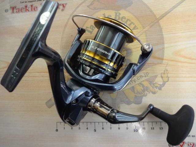 21アルテグラ 4000XG