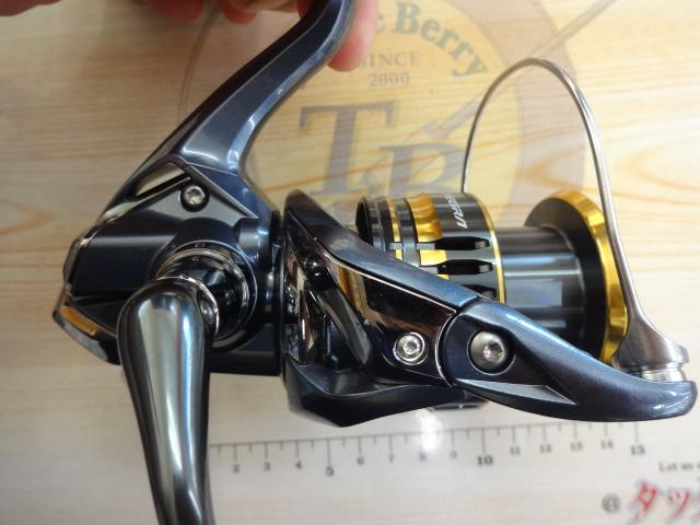 21アルテグラ 4000XG