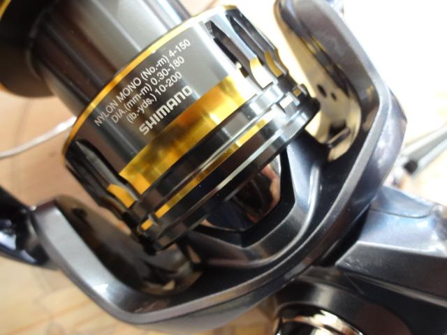 21アルテグラ 4000XG