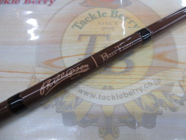 フィリプソン バステイマー EC60B