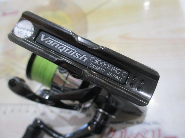 23ヴァンキッシュ C3000MHG