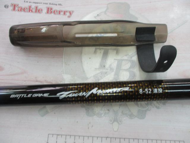 バトルゲームタマンモンスター 8-52遠投｜＠ベリーネット 日本