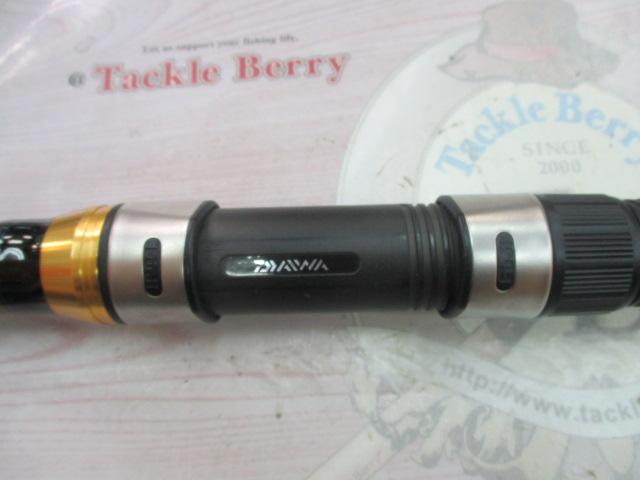 バトルゲームタマンモンスター 8-52遠投｜＠ベリーネット 日本