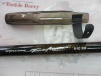 バトルゲームタマンモンスター 8-52遠投