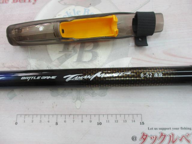 タマンモンスター　8-50　遠投 沖縄スペシャル タマンモンスター 8-50 遠投 沖縄スペシャル 沖縄限定】ダイワ