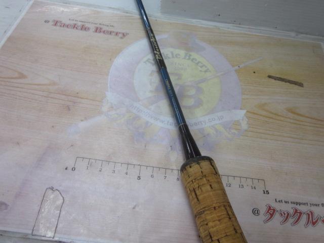 ブルーダー BS-63L