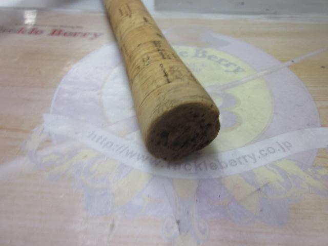 ブルーダー BS-63L