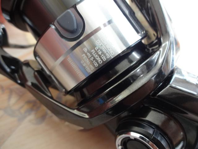 23ヴァンキッシュ C2500S