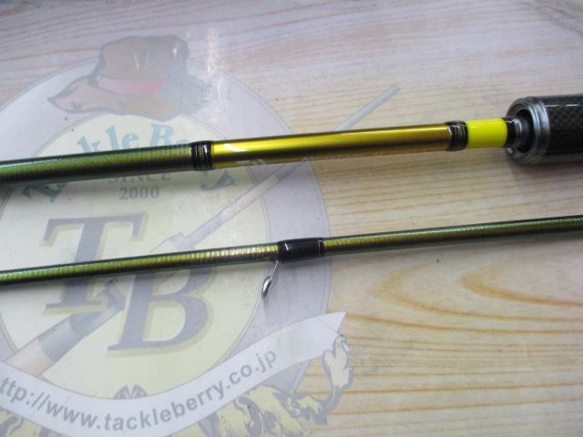 ネオステージAY 93MHS-S 新品‼️ ネオステージAY 93MHS-S｜＠ベリーネット 日本最大新品中古釣具