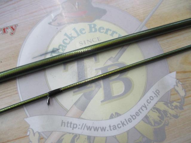 ネオステージAY 93MHS-S