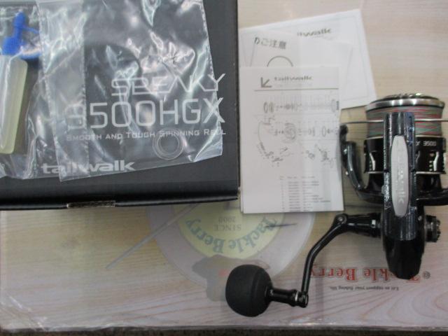 スピーキー 3500HGX