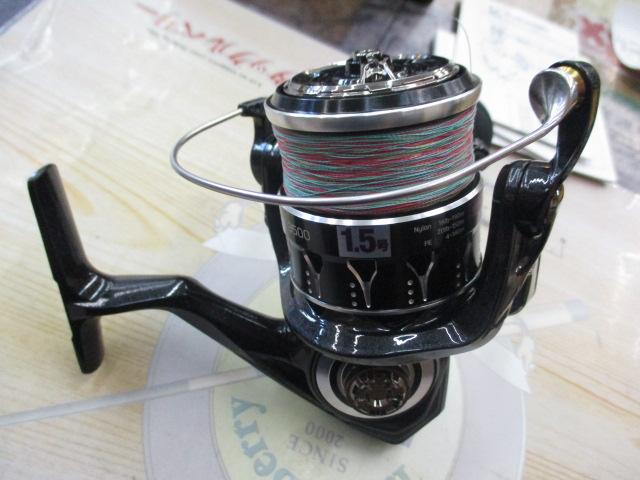 スピーキー 3500HGX