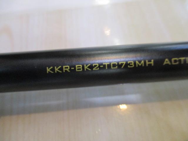 ブラックホークⅡKKR-BK2-TC73MH