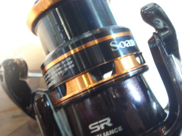 13ソアレCI4+ 2000HGS