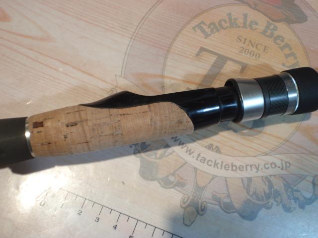 ヴォルキー VKS-70L/BL