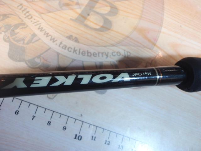 ヴォルキー VKS-70L/BL