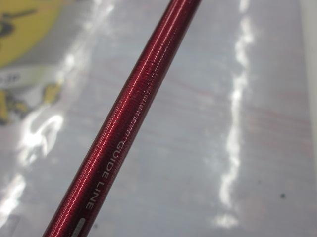 19ファイアブラッドグレ テンタクル 1.2-530