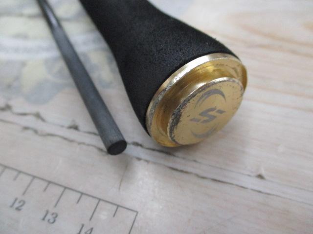 アーカードメタルゲームAM-B682HFCO