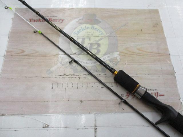 メタルライドMR-B632