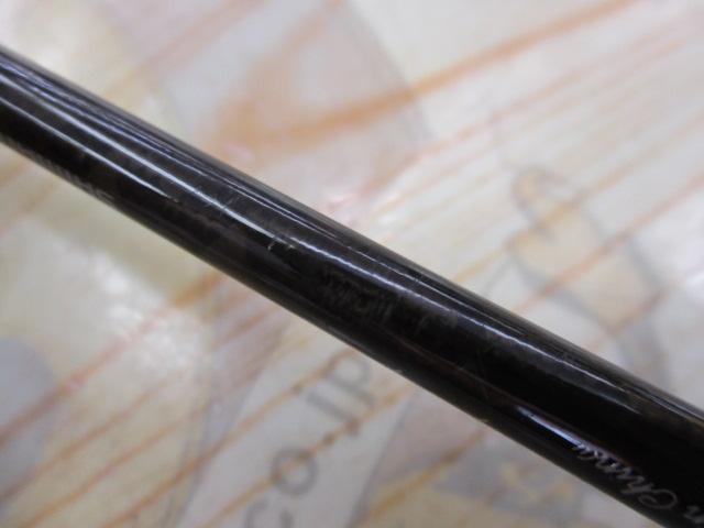 トラウトワンNS B47L