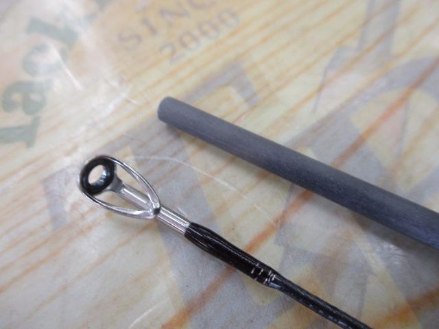 トラウトワンNS B47L