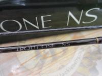 トラウトワンNS B47L